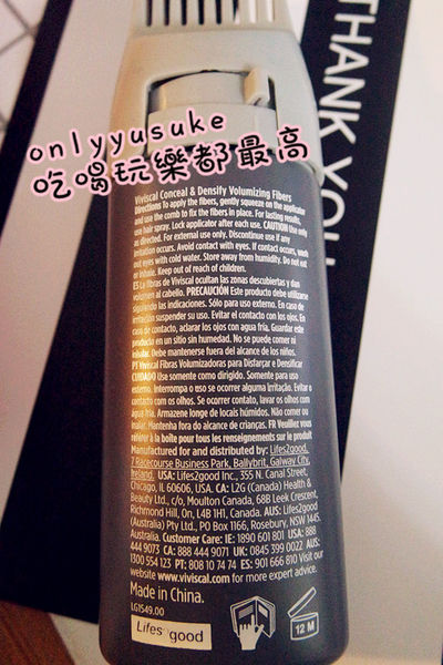 【美國Viviscal激活賦髮纖維梳】視覺增加髮量豐盈感,稀疏扁塌髮救星,真心推