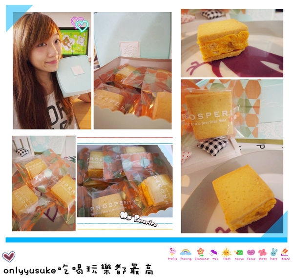 宅配樂天市場【果貿吳媽家水餃／每日優果,艾薇手工坊夏威夷豆塔】