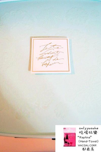 宅配樂天市場【果貿吳媽家水餃／每日優果,艾薇手工坊夏威夷豆塔】