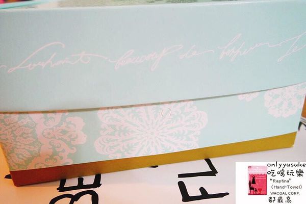 宅配樂天市場【果貿吳媽家水餃／每日優果,艾薇手工坊夏威夷豆塔】