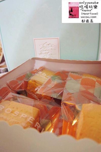 宅配樂天市場【果貿吳媽家水餃／每日優果,艾薇手工坊夏威夷豆塔】