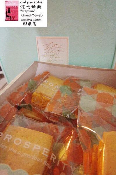 宅配樂天市場【果貿吳媽家水餃／每日優果,艾薇手工坊夏威夷豆塔】