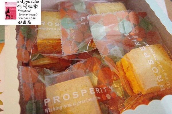 宅配樂天市場【果貿吳媽家水餃／每日優果,艾薇手工坊夏威夷豆塔】