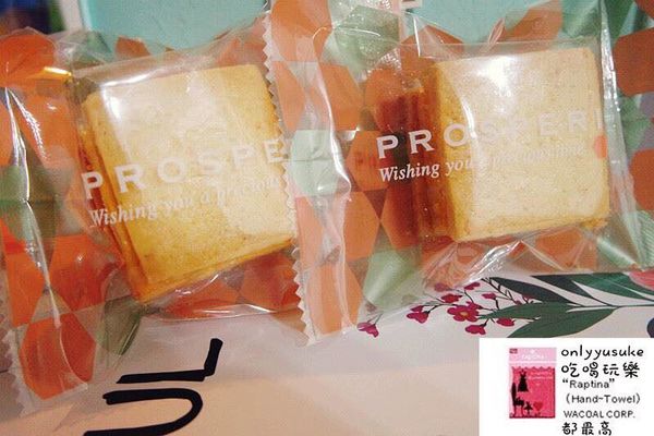 宅配樂天市場【果貿吳媽家水餃／每日優果,艾薇手工坊夏威夷豆塔】