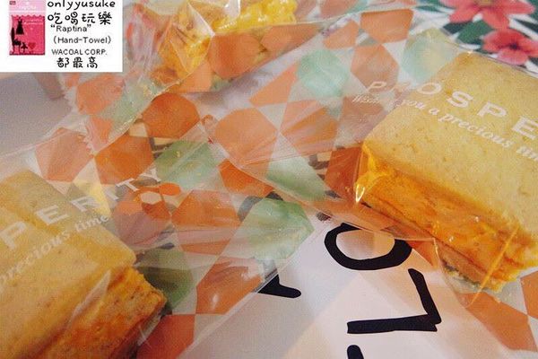 宅配樂天市場【果貿吳媽家水餃／每日優果,艾薇手工坊夏威夷豆塔】