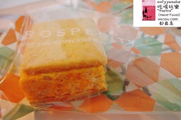 宅配樂天市場【果貿吳媽家水餃／每日優果,艾薇手工坊夏威夷豆塔】