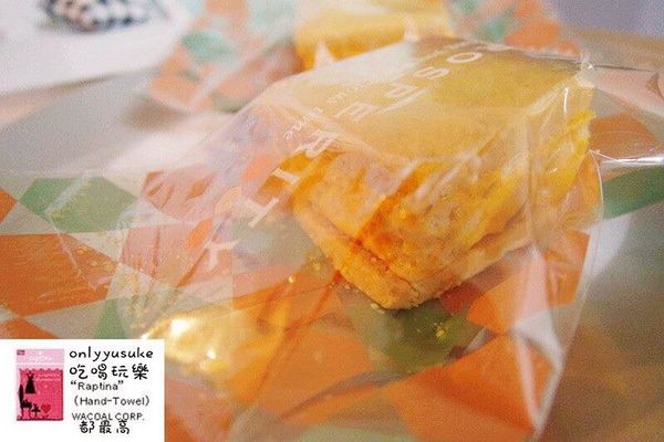 宅配樂天市場【果貿吳媽家水餃／每日優果,艾薇手工坊夏威夷豆塔】