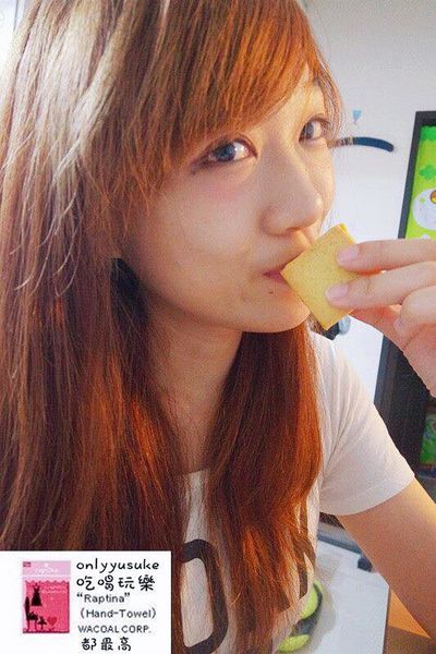 宅配樂天市場【果貿吳媽家水餃／每日優果,艾薇手工坊夏威夷豆塔】