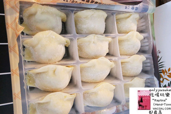 宅配樂天市場【果貿吳媽家水餃／每日優果,艾薇手工坊夏威夷豆塔】