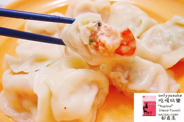 宅配樂天市場【果貿吳媽家水餃／每日優果,艾薇手工坊夏威夷豆塔】