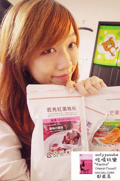 宅配樂天市場【果貿吳媽家水餃／每日優果,艾薇手工坊夏威夷豆塔】