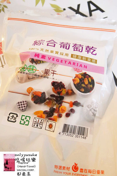 宅配樂天市場【果貿吳媽家水餃／每日優果,艾薇手工坊夏威夷豆塔】