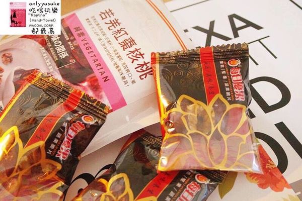 宅配樂天市場【果貿吳媽家水餃／每日優果,艾薇手工坊夏威夷豆塔】