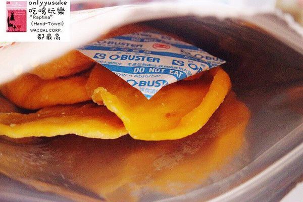 宅配樂天市場【果貿吳媽家水餃／每日優果,艾薇手工坊夏威夷豆塔】