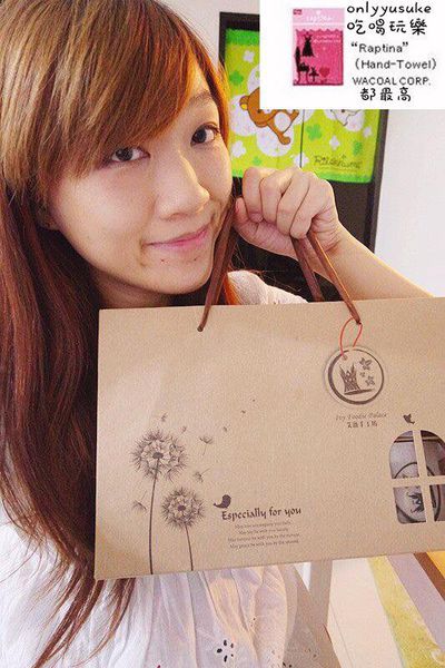 宅配樂天市場【果貿吳媽家水餃／每日優果,艾薇手工坊夏威夷豆塔】