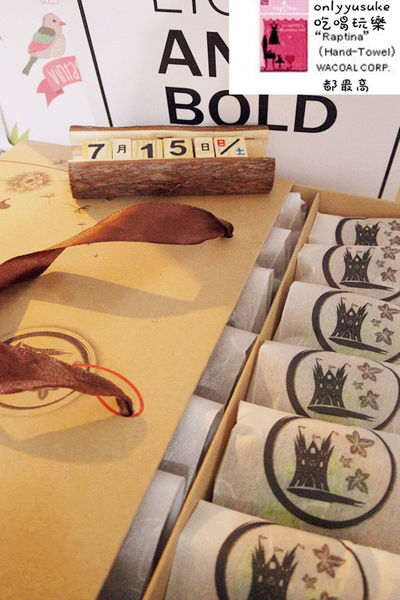 宅配樂天市場【果貿吳媽家水餃／每日優果,艾薇手工坊夏威夷豆塔】