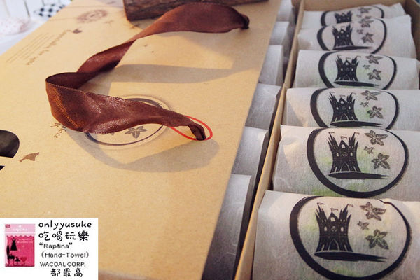 宅配樂天市場【果貿吳媽家水餃／每日優果,艾薇手工坊夏威夷豆塔】