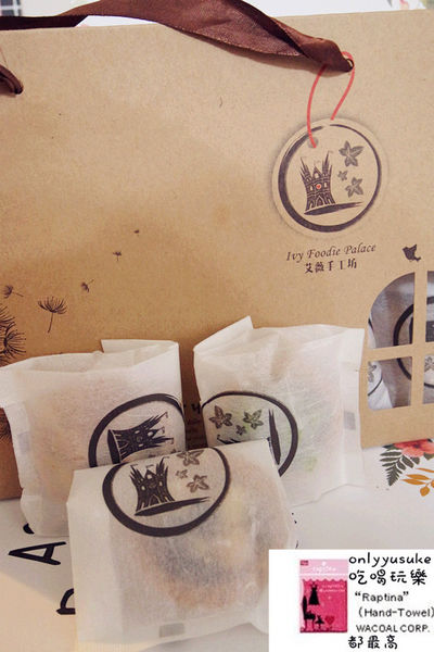 宅配樂天市場【果貿吳媽家水餃／每日優果,艾薇手工坊夏威夷豆塔】