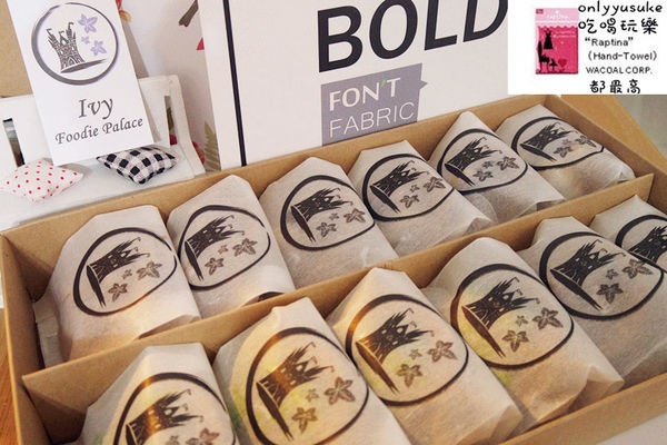 宅配樂天市場【果貿吳媽家水餃／每日優果,艾薇手工坊夏威夷豆塔】