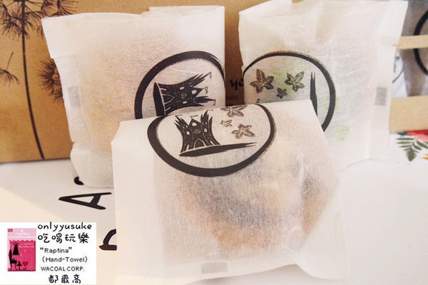 宅配樂天市場【果貿吳媽家水餃／每日優果,艾薇手工坊夏威夷豆塔】