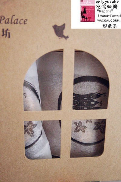 宅配樂天市場【果貿吳媽家水餃／每日優果,艾薇手工坊夏威夷豆塔】