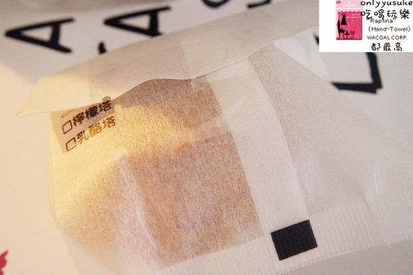 宅配樂天市場【果貿吳媽家水餃／每日優果,艾薇手工坊夏威夷豆塔】