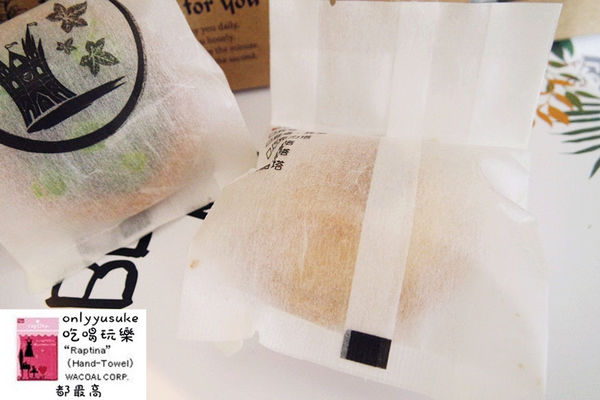 宅配樂天市場【果貿吳媽家水餃／每日優果,艾薇手工坊夏威夷豆塔】