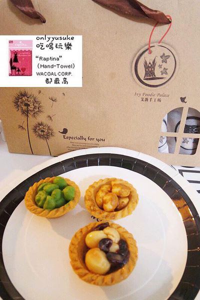 宅配樂天市場【果貿吳媽家水餃／每日優果,艾薇手工坊夏威夷豆塔】