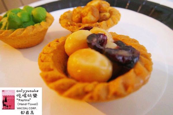 宅配樂天市場【果貿吳媽家水餃／每日優果,艾薇手工坊夏威夷豆塔】