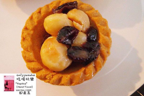 宅配樂天市場【果貿吳媽家水餃／每日優果,艾薇手工坊夏威夷豆塔】