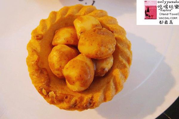 宅配樂天市場【果貿吳媽家水餃／每日優果,艾薇手工坊夏威夷豆塔】