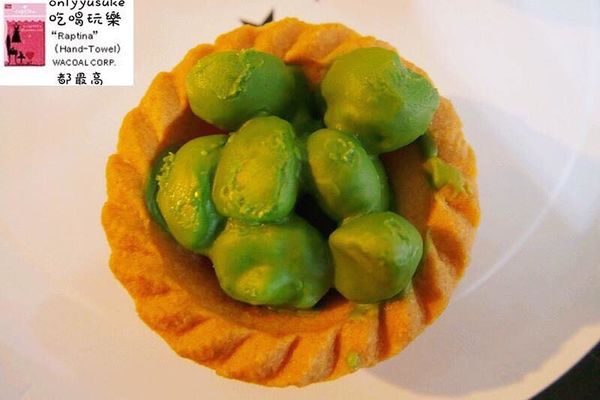 宅配樂天市場【果貿吳媽家水餃／每日優果,艾薇手工坊夏威夷豆塔】