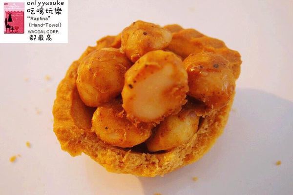 宅配樂天市場【果貿吳媽家水餃／每日優果,艾薇手工坊夏威夷豆塔】