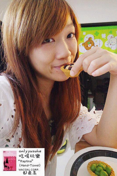 宅配樂天市場【果貿吳媽家水餃／每日優果,艾薇手工坊夏威夷豆塔】