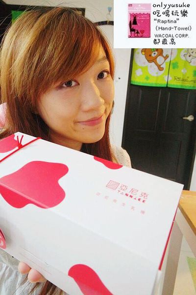 樂天市場亞尼克生乳捲芒果曼波/食感旅程瘋芒塔／阿雪真甕雞/愛D菇脆餅