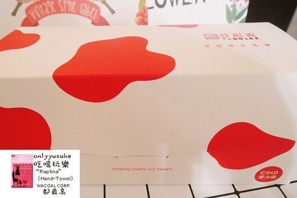 樂天市場亞尼克生乳捲芒果曼波/食感旅程瘋芒塔／阿雪真甕雞/愛D菇脆餅