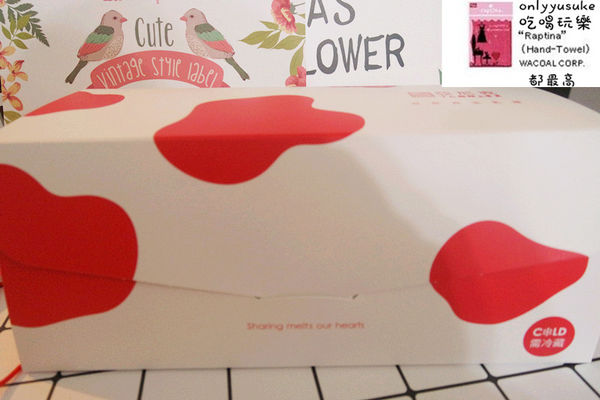 樂天市場亞尼克生乳捲芒果曼波/食感旅程瘋芒塔／阿雪真甕雞/愛D菇脆餅