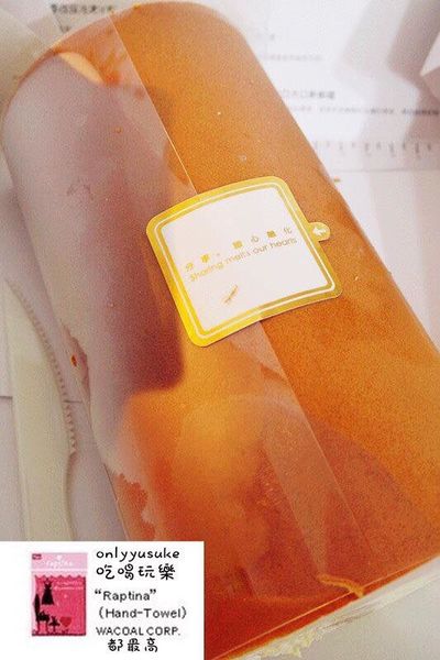 樂天市場亞尼克生乳捲芒果曼波/食感旅程瘋芒塔／阿雪真甕雞/愛D菇脆餅