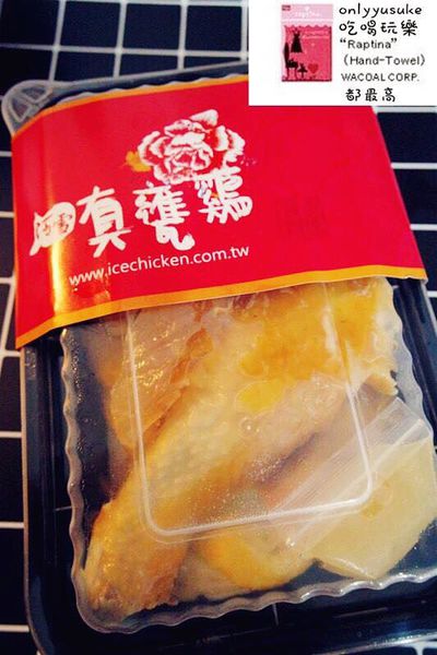 樂天市場亞尼克生乳捲芒果曼波/食感旅程瘋芒塔／阿雪真甕雞/愛D菇脆餅