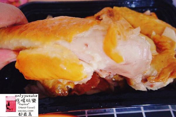 樂天市場亞尼克生乳捲芒果曼波/食感旅程瘋芒塔／阿雪真甕雞/愛D菇脆餅