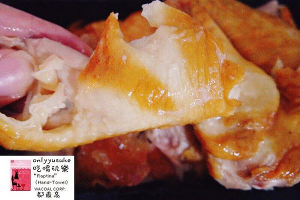 樂天市場亞尼克生乳捲芒果曼波/食感旅程瘋芒塔／阿雪真甕雞/愛D菇脆餅