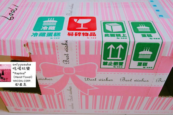 樂天市場亞尼克生乳捲芒果曼波/食感旅程瘋芒塔／阿雪真甕雞/愛D菇脆餅