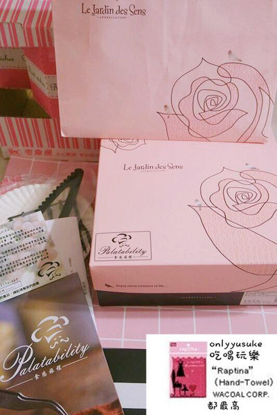 樂天市場亞尼克生乳捲芒果曼波/食感旅程瘋芒塔／阿雪真甕雞/愛D菇脆餅