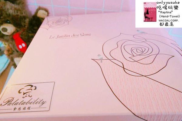 樂天市場亞尼克生乳捲芒果曼波/食感旅程瘋芒塔／阿雪真甕雞/愛D菇脆餅