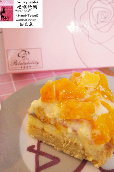 樂天市場亞尼克生乳捲芒果曼波/食感旅程瘋芒塔／阿雪真甕雞/愛D菇脆餅