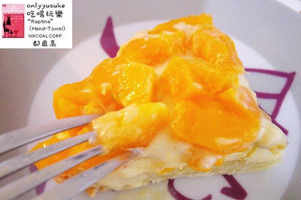 樂天市場亞尼克生乳捲芒果曼波/食感旅程瘋芒塔／阿雪真甕雞/愛D菇脆餅