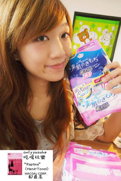 【日本大王elis愛麗思】日本衛生棉品牌,吸收透氣一級棒清爽零感,吸收度測試