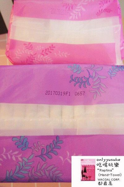 【日本大王elis愛麗思】日本衛生棉品牌,吸收透氣一級棒清爽零感,吸收度測試