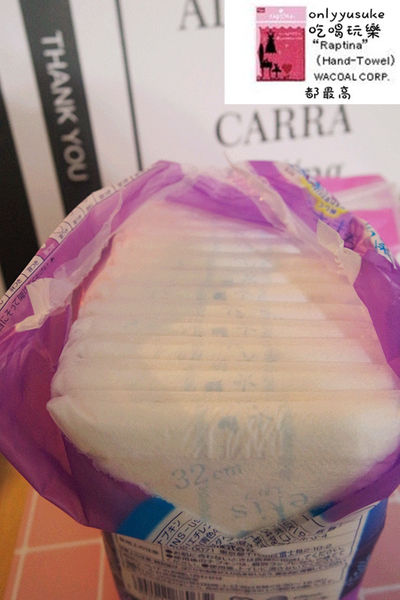 【日本大王elis愛麗思】日本衛生棉品牌,吸收透氣一級棒清爽零感,吸收度測試