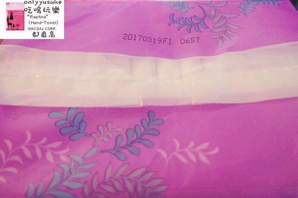 【日本大王elis愛麗思】日本衛生棉品牌,吸收透氣一級棒清爽零感,吸收度測試